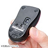 超小型Bluetoothマウス（Bluetooth3.0・ブルーLEDセンサー・3ボタン・静音・超小型・モバイル・エルゴノミクス・ブラック・iPadOS対応）