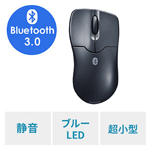 超小型 Bluetoothマウス ブルーLEDセンサー 3ボタン 静音ボタン ブラック