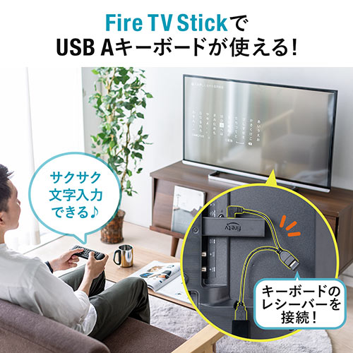 新品未開封 fire tv stick (第3世代) 送料無料　A4