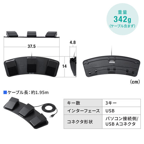 サンワダイレクト本店 サンワサプライ【オフィス・PC周辺通販】