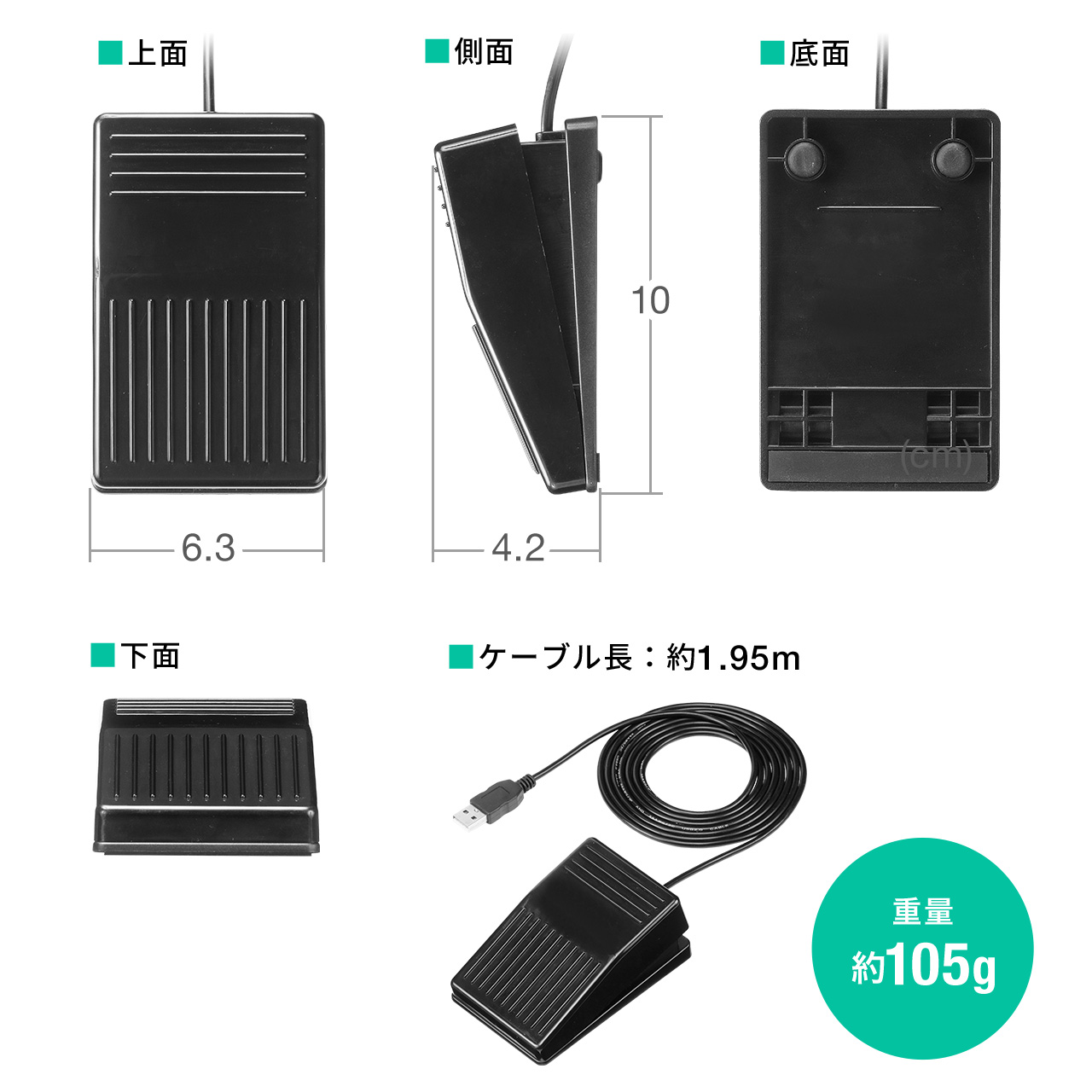 サンワダイレクト本店 サンワサプライ【オフィス・PC周辺通販】
