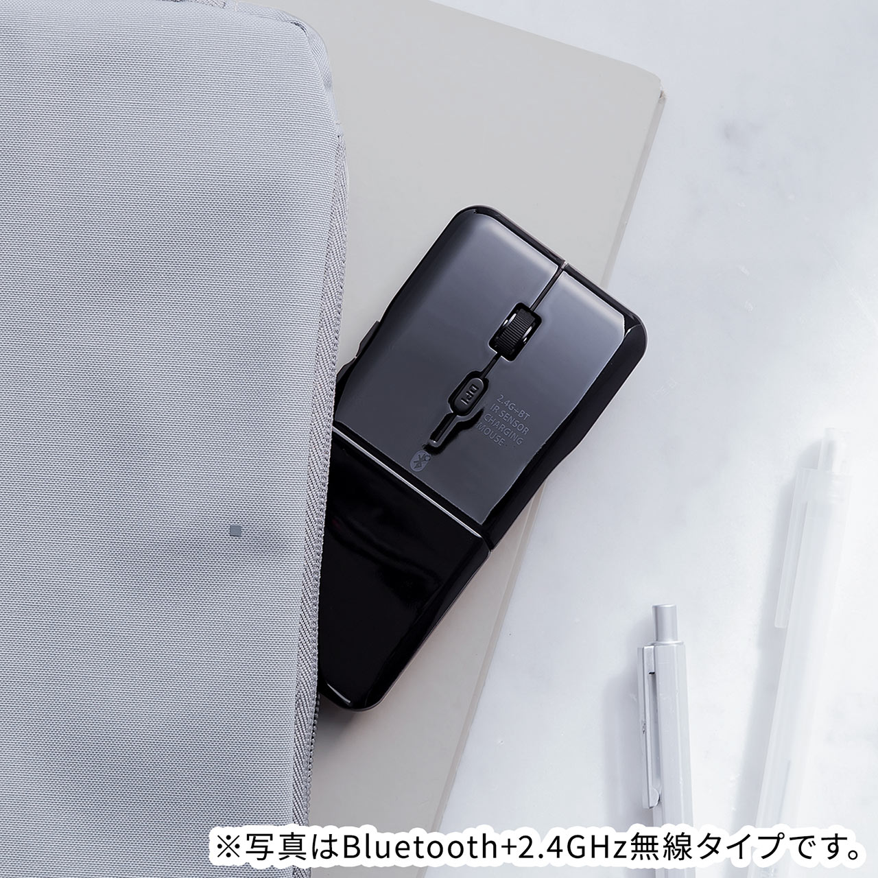 ^}EX Bluetooth}EX 5{^ ^ ܂肽ݎ USB-C[d  CX }`yAO RpNg ߂ i {^ ubN 400-MAB1205BK