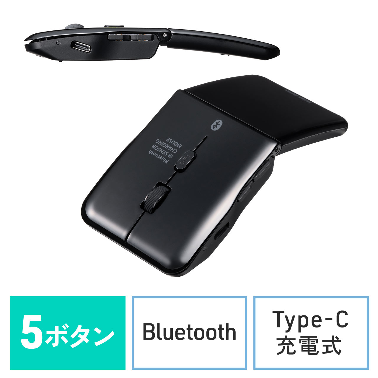^}EX Bluetooth}EX 5{^ ^ ܂肽ݎ USB-C[d  CX }`yAO RpNg ߂ i {^ ubN 400-MAB1205BK