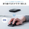 ^}EX Bluetooth}EX 5{^ ^ ܂肽ݎ USB-C[d  CX }`yAO RpNg ߂ i {^ ubN 400-MAB1205BK
