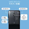 ^}EX Bluetooth}EX 5{^ ^ ܂肽ݎ USB-C[d  CX }`yAO RpNg ߂ i {^ ubN 400-MAB1205BK