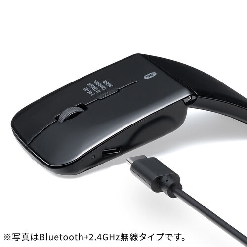 yVi|Cg10{z^}EX Bluetooth}EX 3{^ ^ ܂肽ݎ USB-C[d  CX }`yAO RpNg ubN 400-MAB120BK