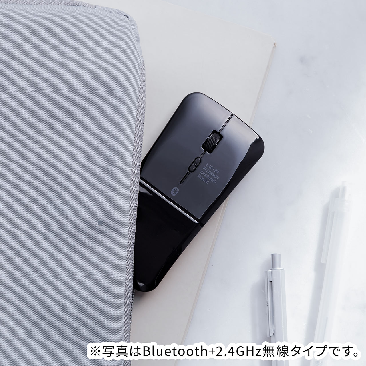 yVi|Cg10{z^}EX Bluetooth}EX 3{^ ^ ܂肽ݎ USB-C[d  CX }`yAO RpNg ubN 400-MAB120BK