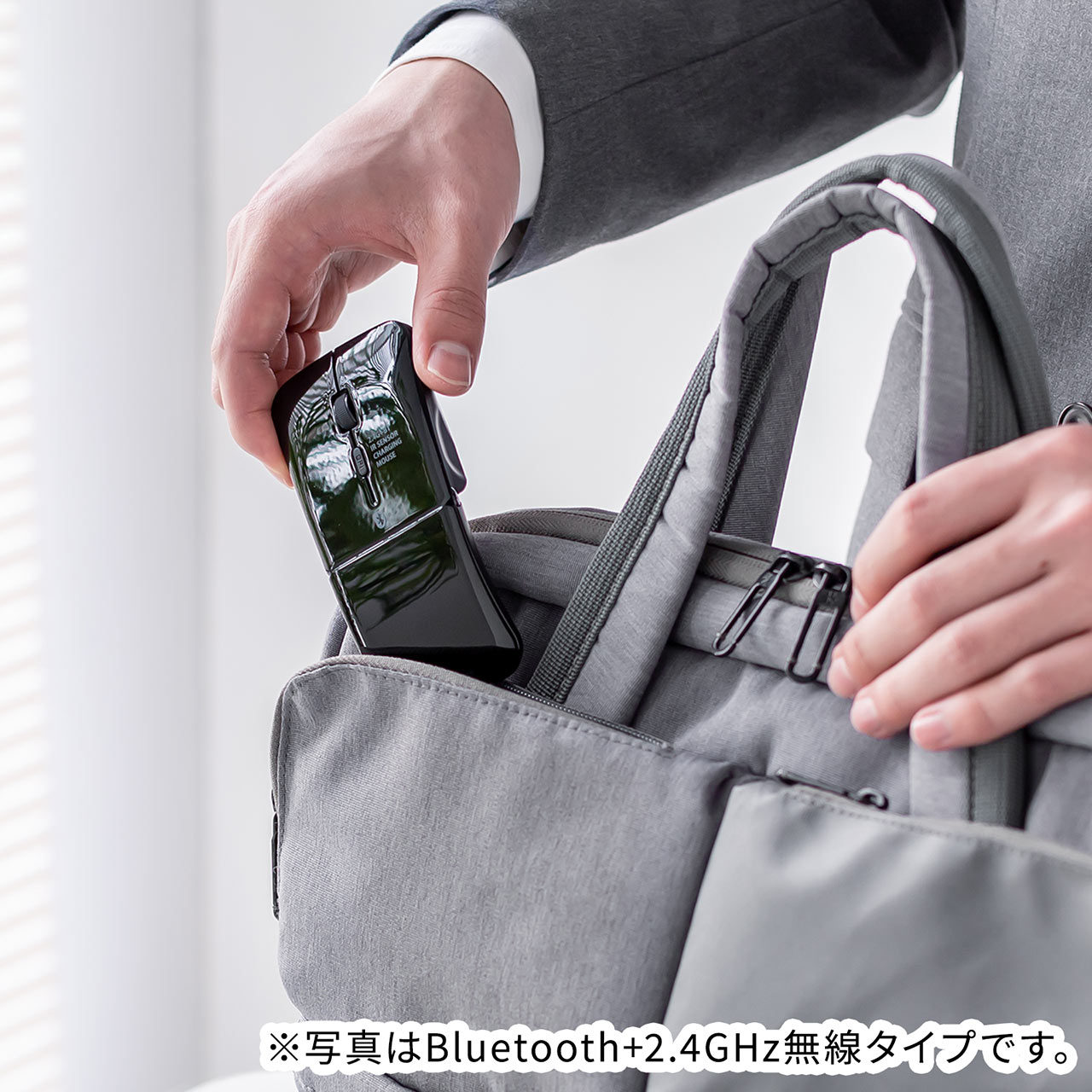 yVi|Cg10{z^}EX Bluetooth}EX 3{^ ^ ܂肽ݎ USB-C[d  CX }`yAO RpNg ubN 400-MAB120BK