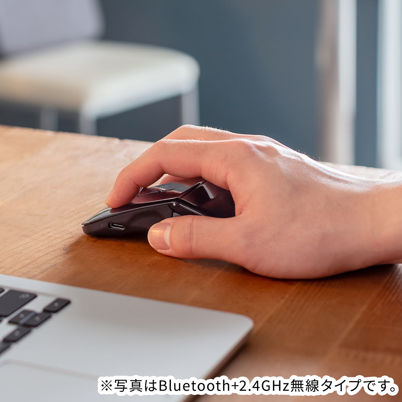 yVi|Cg10{z^}EX Bluetooth}EX 3{^ ^ ܂肽ݎ USB-C[d  CX }`yAO RpNg ubN 400-MAB120BK