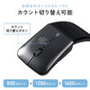 yVi|Cg10{z^}EX Bluetooth}EX 3{^ ^ ܂肽ݎ USB-C[d  CX }`yAO RpNg ubN 400-MAB120BK