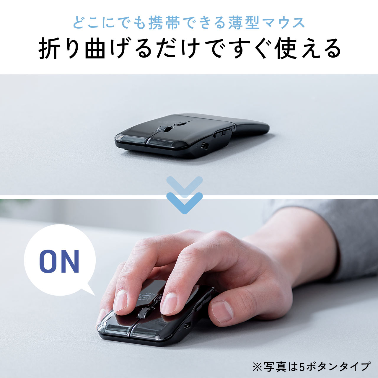 yVi|Cg10{z^}EX Bluetooth}EX 3{^ ^ ܂肽ݎ USB-C[d  CX }`yAO RpNg ubN 400-MAB120BK