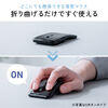 yVi|Cg10{z^}EX Bluetooth}EX 3{^ ^ ܂肽ݎ USB-C[d  CX }`yAO RpNg ubN 400-MAB120BK