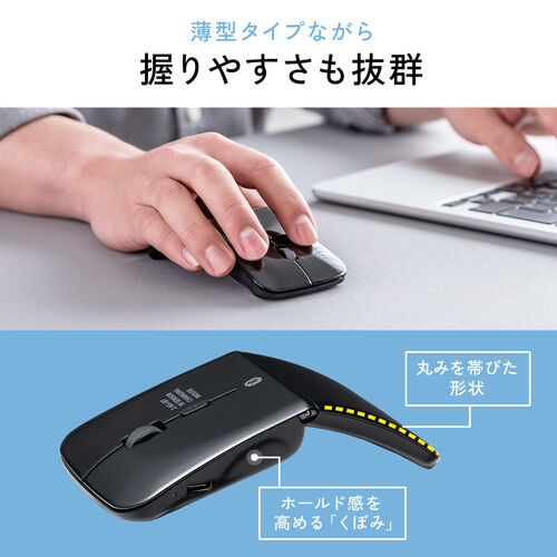 yVi|Cg10{z^}EX Bluetooth}EX 3{^ ^ ܂肽ݎ USB-C[d  CX }`yAO RpNg ubN 400-MAB120BK