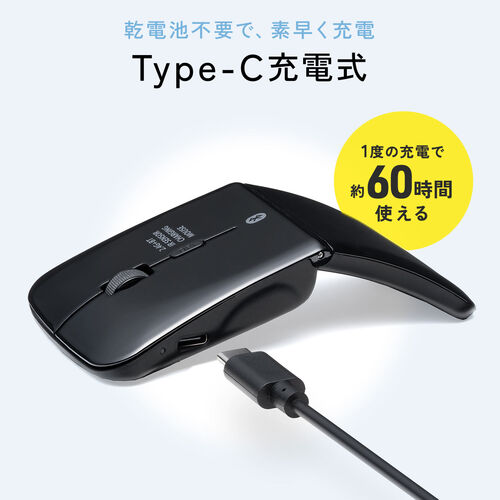 yVi|Cg10{z^}EX Bluetooth}EX 3{^ ^ ܂肽ݎ USB-C[d  CX }`yAO RpNg ubN 400-MAB120BK