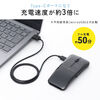 yVi|Cg10{z^}EX Bluetooth}EX 3{^ ^ ܂肽ݎ USB-C[d  CX }`yAO RpNg ubN 400-MAB120BK