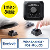 �y5�����I�����Z�[���z�v���O���}�u���{�^�� 1�{�^��/8�@�\ ���蓖�� Bluetooth�ڑ� ����f�o�C�X �y�[�W�^�[�i�[ �y�� �y�[�W���� USB�[�d�� �d�q���� �R���g���[���[ �u���b�N