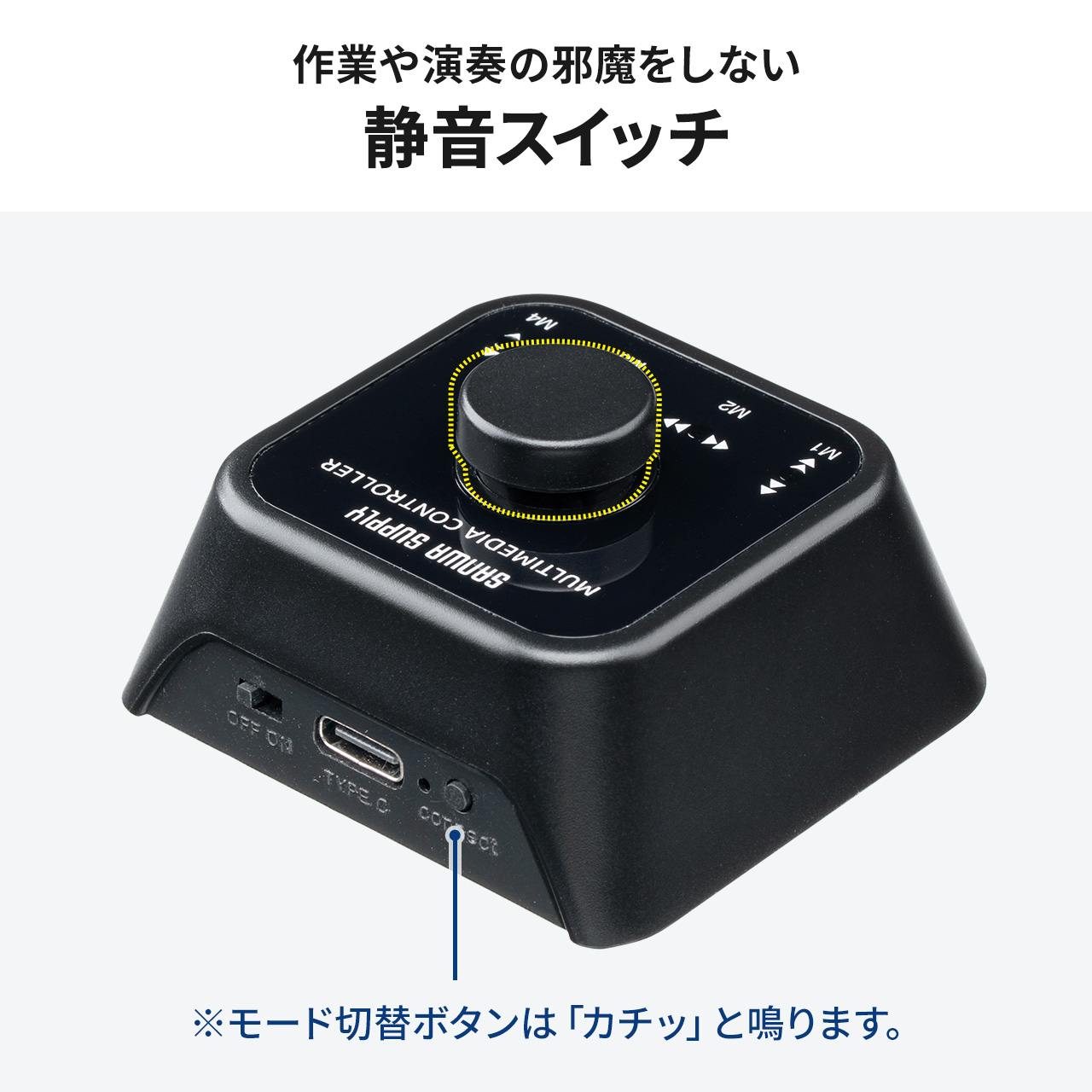�y5�����I�����Z�[���z�v���O���}�u���{�^�� 1�{�^��/8�@�\ ���蓖�� Bluetooth�ڑ� ����f�o�C�X �y�[�W�^�[�i�[ �y�� �y�[�W���� USB�[�d�� �d�q���� �R���g���[���[ �u���b�N