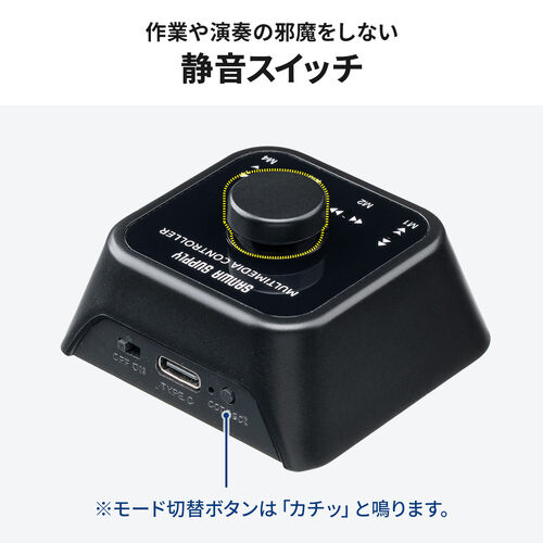 �y5�����I�����Z�[���z�v���O���}�u���{�^�� 1�{�^��/8�@�\ ���蓖�� Bluetooth�ڑ� ����f�o�C�X �y�[�W�^�[�i�[ �y�� �y�[�W���� USB�[�d�� �d�q���� �R���g���[���[ �u���b�N