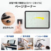 �y5�����I�����Z�[���z�v���O���}�u���{�^�� 1�{�^��/8�@�\ ���蓖�� Bluetooth�ڑ� ����f�o�C�X �y�[�W�^�[�i�[ �y�� �y�[�W���� USB�[�d�� �d�q���� �R���g���[���[ �u���b�N