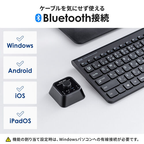 �y5�����I�����Z�[���z�v���O���}�u���{�^�� 1�{�^��/8�@�\ ���蓖�� Bluetooth�ڑ� ����f�o�C�X �y�[�W�^�[�i�[ �y�� �y�[�W���� USB�[�d�� �d�q���� �R���g���[���[ �u���b�N