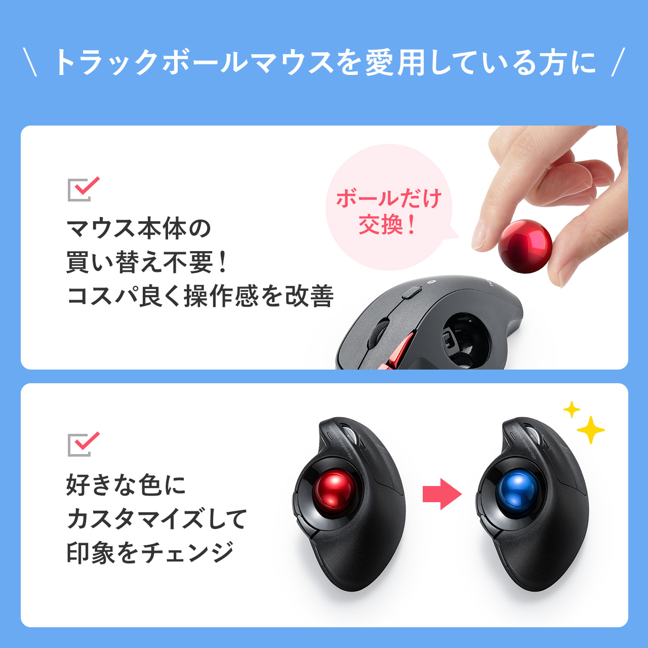 サンワダイレクト本店 サンワサプライ【オフィス・PC周辺通販】