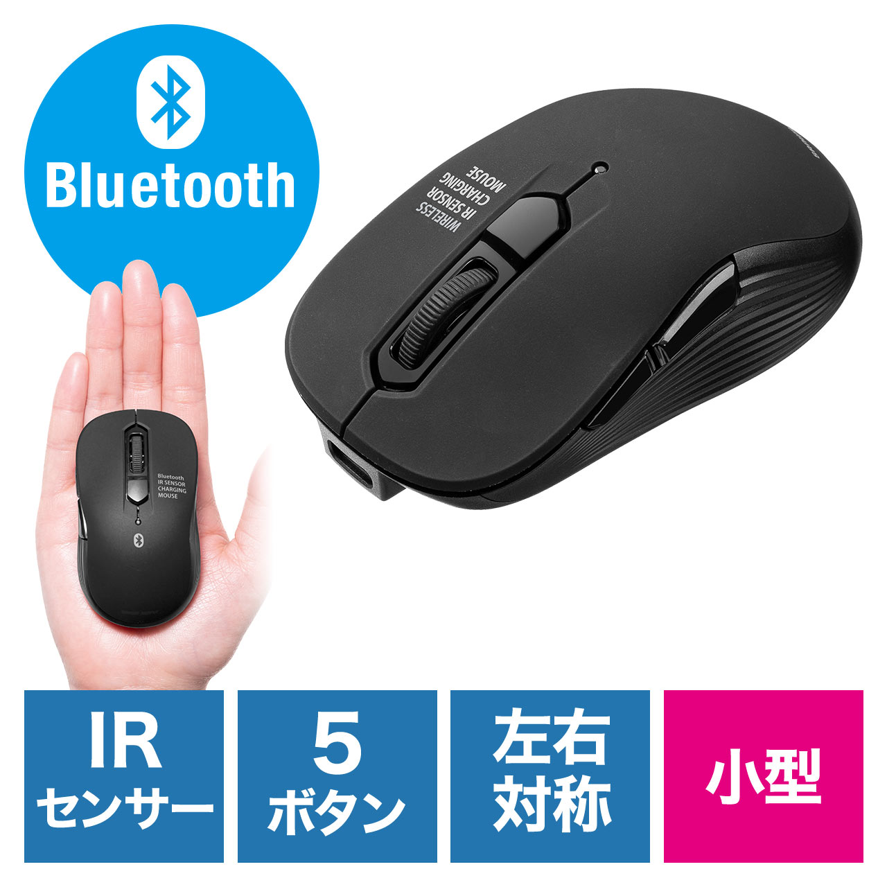 サンワダイレクト本店 サンワサプライ【オフィス・PC周辺通販】