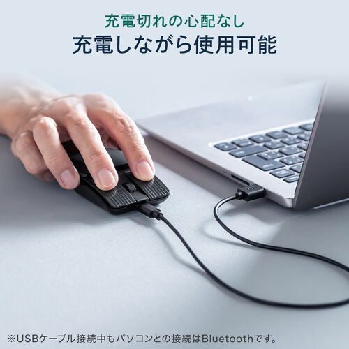 サンワダイレクト本店 サンワサプライ【オフィス・PC周辺通販】