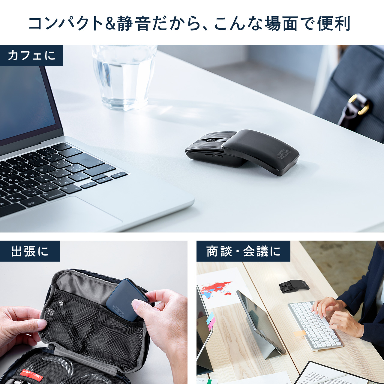 サンワダイレクト本店 サンワサプライ【オフィス・PC周辺通販】
