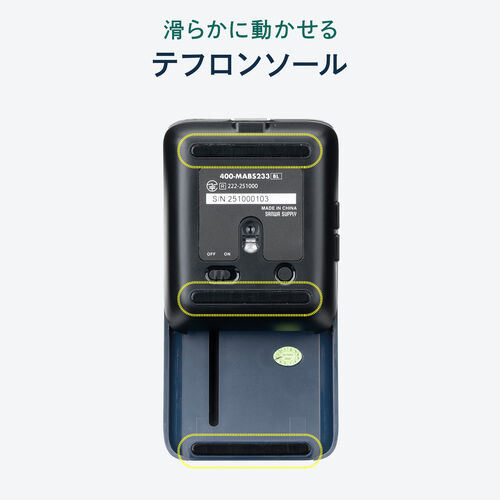 サンワダイレクト本店 サンワサプライ【オフィス・PC周辺通販】