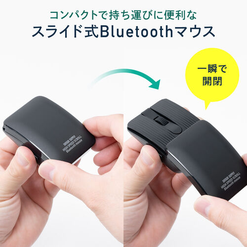 サンワダイレクト本店 サンワサプライ【オフィス・PC周辺通販】