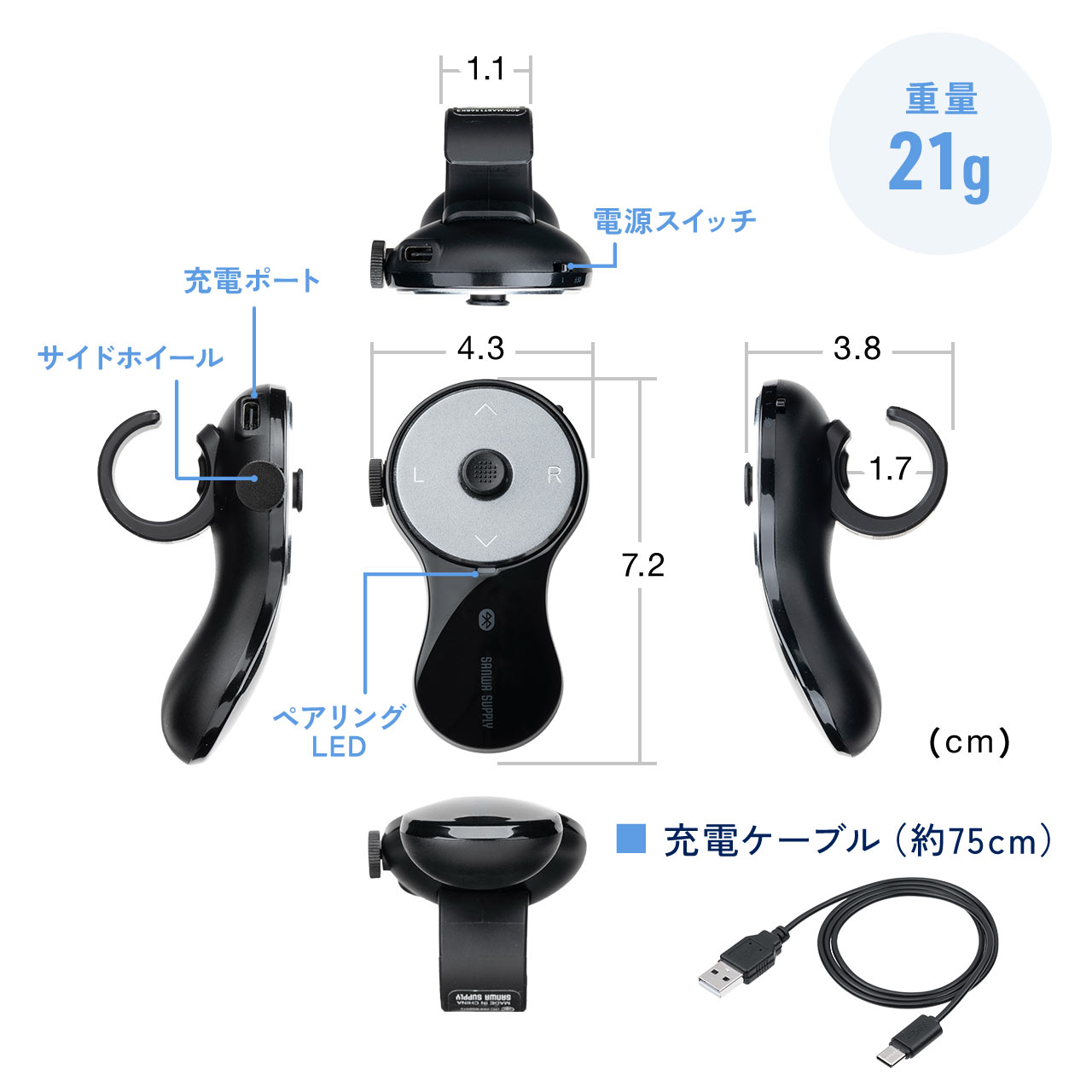 zC[ O}EX Bluetoothڑ USB-C[d nfB}EX tBK[}EX TiktokRg[[ XCv[h iPhoneΉ GA}EX ubN 400-MABT156BK3