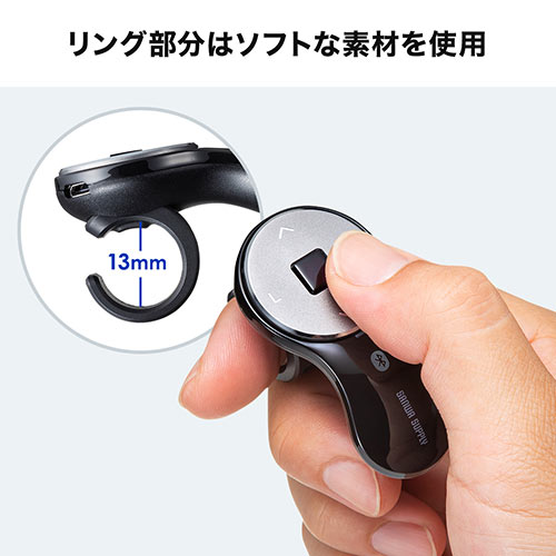 【10%OFFクーポン 6/30迄】リングマウス Bluetooth接続 5ボタン USB充電式 フィンガーマウス ブラック