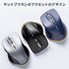 Bluetoothマウス 小型 5ボタン アルミ製スクロールホイール 静音ボタン ブルーLEDセンサー シルバー