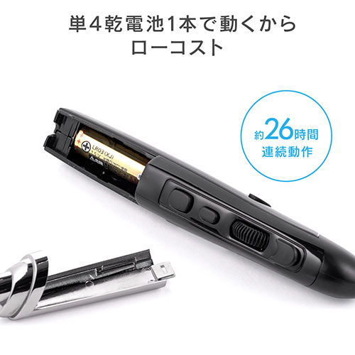 ペン型マウス Bluetooth接続 電池式 専用スタンド タッチペン付き