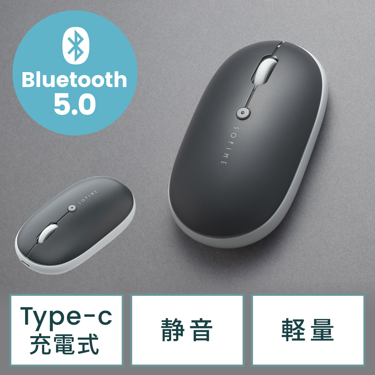 サンワダイレクト ワイヤレスマウス（400-MABT178DGY）