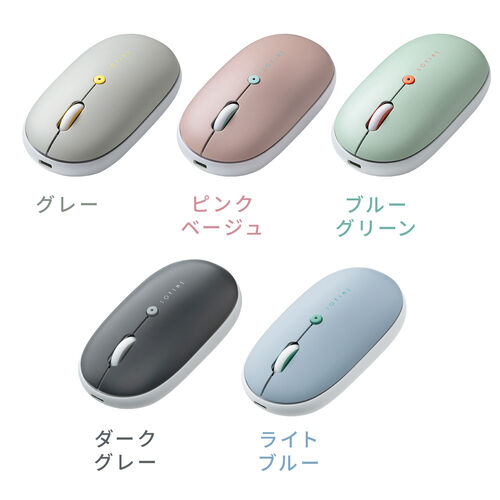サンワダイレクト本店 サンワサプライ【オフィス・PC周辺通販】