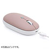充電式マウス Bluetoothマウス フラットマウス 静音マウス マルチペアリング 3ボタン ブルーLED グレー