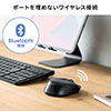 Bluetoothマウス 小型マウス 静音マウス ワイヤレス 5ボタン iPad iPhone ブラック 400-MABT183BK