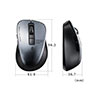 【売り尽くし決算セール】Bluetoothマウス 小型マウス 静音マウス ワイヤレス 5ボタン iPad iPhone ガンメタリック