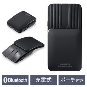 静音Bluetoothマウス 充電式 4ボタン ポーチ付き スライド カバー