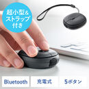 ^ }EX Bluetooth CX Xgbvt 5{^ [d ^  oC}EX RpNg }`yAO miniclip ubN