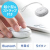 ^ }EX Bluetooth CX Xgbvt 5{^ [d ^  oC}EX RpNg }`yAO miniclip zCg 400-MABT210W