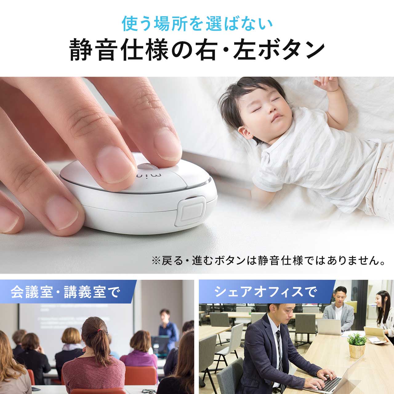 ^ }EX Bluetooth CX Xgbvt 5{^ [d ^  oC}EX RpNg }`yAO miniclip zCg 400-MABT210W