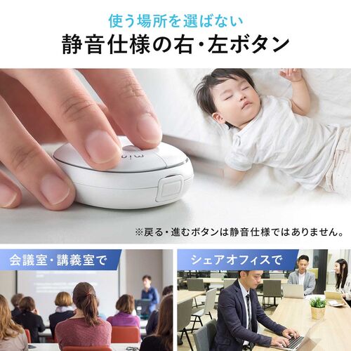 ^ }EX Bluetooth CX Xgbvt 5{^ [d ^  oC}EX RpNg }`yAO miniclip zCg 400-MABT210W