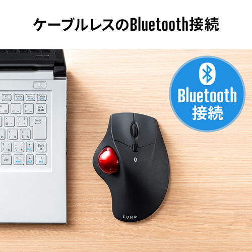 Bluetoothトラックボールマウス トラックボール 親指 操作 3ボタン光学式センサー 400-MABTTB41