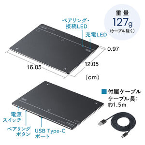 Amazon.co.jp: Brydge Bluetooth ワイヤレス タッチパッド