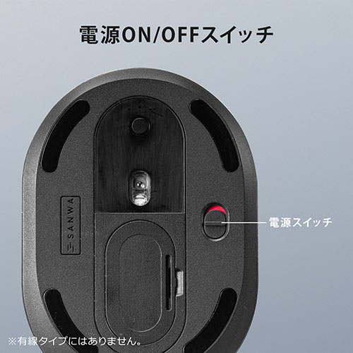 Bluetoothエルゴマウス 背が高め USB A USB Type-C コンボ ワイヤレスマウス USB充電式 静音ボタン 5ボタン