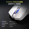 yubNtCf[Z[zQ[~O}EX AIR LIGHT y 66g Bluetooth L CX }EX PAW3395ZT[ 26000DPI  [d zCg 400-MAG200W