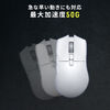 yubNtCf[Z[zQ[~O}EX AIR LIGHT y 66g Bluetooth L CX }EX PAW3395ZT[ 26000DPI  [d zCg 400-MAG200W