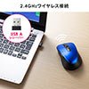 【売り尽くし決算セール】ワイヤレスマウス 小型マウス 静音マウス Type-Aワイヤレス 5ボタン ガンメタリック